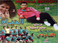 abdellahdaoudi