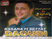 abdellahdaoudi