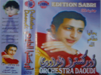 daoudi