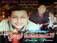 abdellahdaoudi