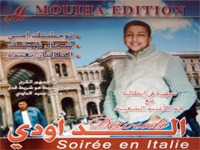 abdellah daouidi